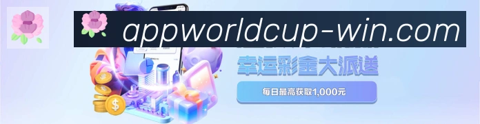 App 示例图